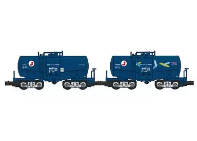 N gauge (vehicle) Taki 1000 Type Blue (2-Pair Set) 