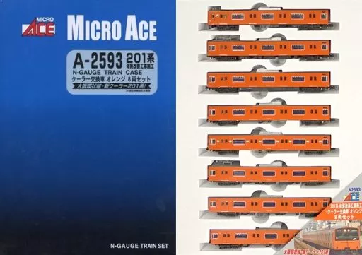 マイクロエース A-2593 201系 体質改善工事施工・クーラー交換車