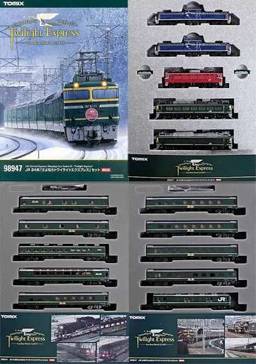 Railway model 1/150 Series 24 Goodbye Twilight Express Set (15-Car Set)  Limited Edition [98947] | Toy Hobby | Suruga-ya.com