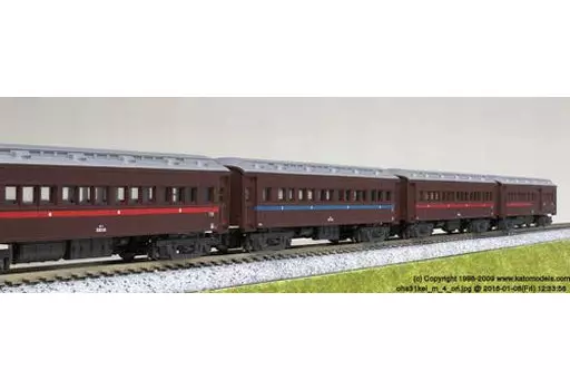 1/150 Oha 32000 Type 4-Piece Set [10-1344] | Toy Hobby