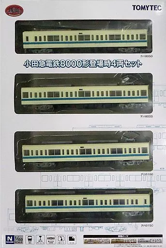 鉄道模型 1/150 小田急8000形登場時 4両セット 「鉄道 鉄道模型 1/150 小田急8000形登場時 4両セット 「鉄道