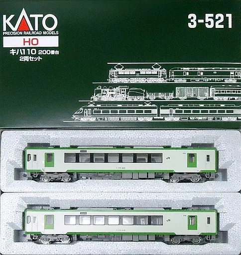 カトー HO 3-521 キハ110 200番台 2両セット パーツ取付 カトー 3-521 キハ110-200番台 M+T 2両セット HOゲージ