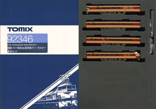 鉄道模型　1/150 国鉄 キハ183 100系特急ディーゼルカー 基本セット(4両セット) [92346] 国鉄 キハ183-100系 特急ディーゼルカー (基本・4両セット