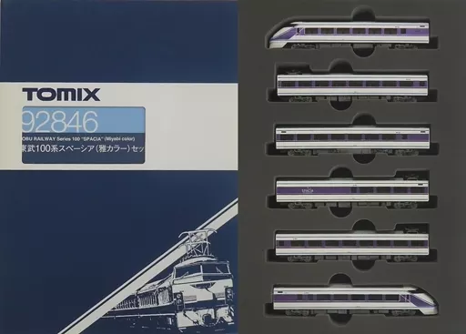 TOMIX 92846 東武100系スペーシア(雅カラー)セット ②室内灯有り