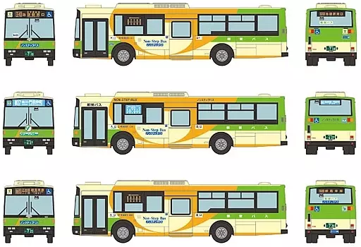 Railway model 1/150 toei bus Fuji Heavy Industries New 7E 3