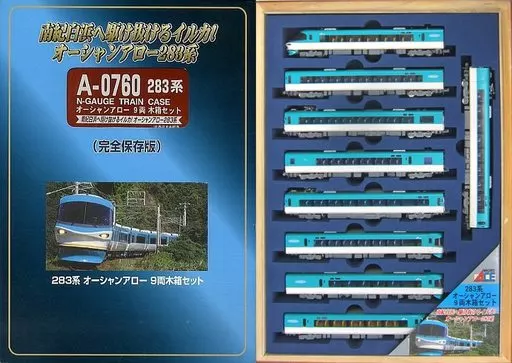 鉄道模型　1/150 283系 オーシャンアロー 9両 木箱セット 完全保存版 [A-0760] 鉄道模型 1/150 283系 オーシャンアロー 9両 木箱セット 完全