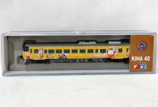 キハ40-2115 新・ねずみ男列車 (鉄道模型) - ホビーサーチ 鉄道