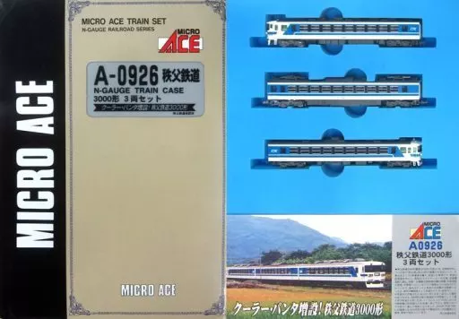 A-0926秩父鉄道3000形3両セット｜鉄道模型 