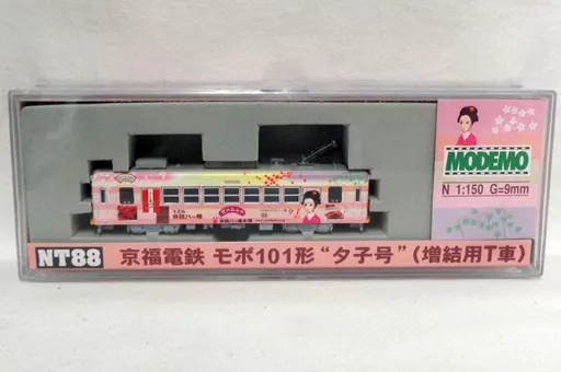 鐵路模型1/150京福電鐵MOBO 101型