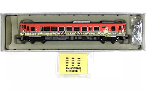 鉄道模型 1/150 キハ 40-2115・更新車 ”ねずみ男列車” 「ゲゲゲ