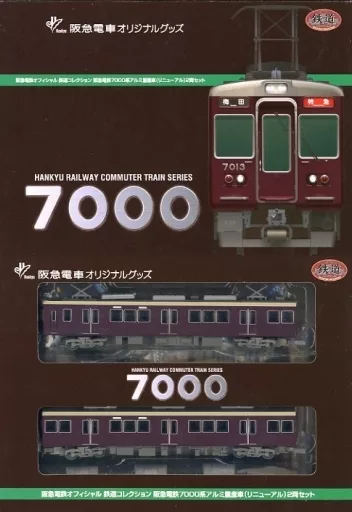 1/150 Hankyu Dentetsu 7000 series aluminum mass-produced car