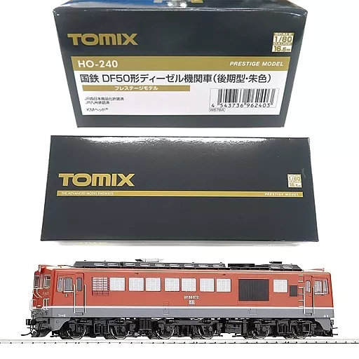 TOMIX 国鉄 DF50形 ディーゼル機関車 後期型・朱色