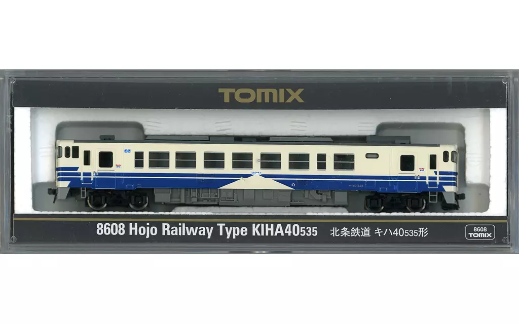 鉄道模型 1/150 北条鉄道 キハ40-535形 [8608] | おもちゃホビー