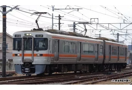 鉄道模型 1/150 313系2500番台 3両セット [10-1772] | おもちゃ