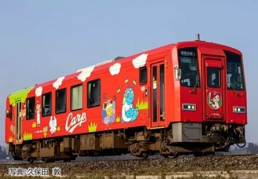 鉄道模型　1/150 キハ120-300形 芸備線・広島カープラッピング タイプ 特別企画品 [9479] 鉄道模型 1/150 キハ120-300形 芸備線・広島カープラッピング