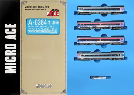 鉄道模型　1/150 キハ185系 アイランドエクスプレスII 4両セット [A0364] N) A0364 JR四国 キハ185系「アイランドエクスプレス四国2」4両