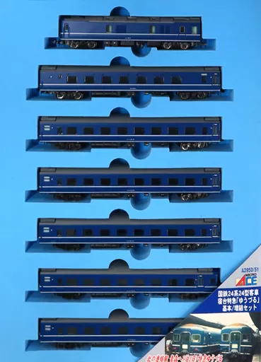 铁路模型1/150 24系24型客车・ユウヅル・基本7两SET[A2950