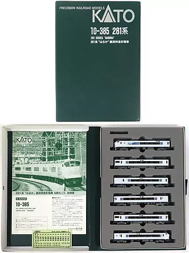 鉄道模型　[箱破損/付属パーツ使用済み] 1/150 281系 はるか 直流特急型電車(6両セット) [10-385] Damaged / Missing box] 1/150 281 series Haruka DC limited