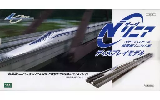 【未使用新品】Nゲージリニア　Nゲージスケール　超電導リニアL0系 未使用新品】Nゲージリニア Nゲージスケール 超電導リニアL0系