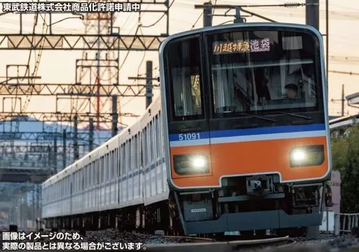 GREENMAX 東武50000系50090型 TJライナー 東武50000系50090型 TJライナー 基本＆増結セット | グリーン