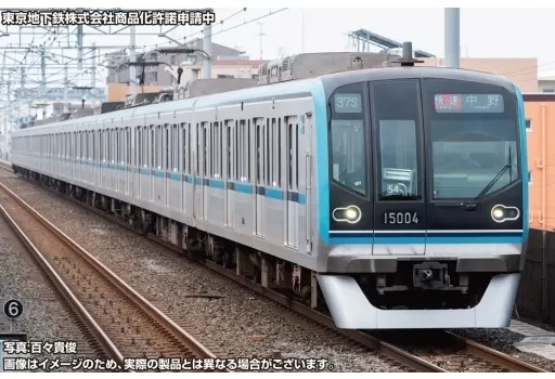鉄道模型　1/150 東京メトロ15000系(行先表示点灯)基本4両編成セット(動力付き) [31751] Amazon | グリーンマックス(Greenmax) Nゲージ 東京メトロ15000