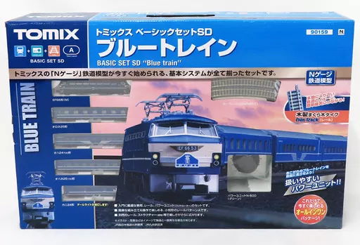 鉄道模型　[箱破損/付属品欠品] 1/150 ベーシックセット SD ブルートレイン(5両セット) [90143] ☆特価品 ザ・トラックコレクション 軌陸保線車両セットE (鉄道