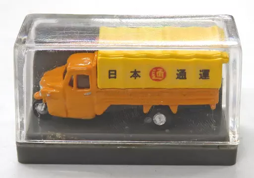 オート三輪 日通 鉄道模型 オート三輪トラック 日通仕様(オレンジ×イエロー