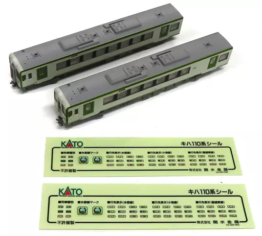 鉄道模型　1/150 キハ111-100+キハ112-100 2両基本セット [10-347] 鉄道模型 [訳有品] 1/150 キハ111-100+キハ112-100 2両基本