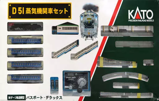 Yahoo!オークション - KATO 10-012 パスポートデラックス D51
