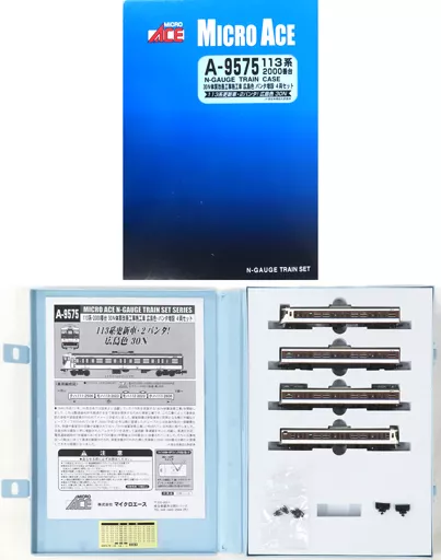 鉄道模型　[破損品/内容物違い] 1/150 113系 30N体質改善工事施工車 広島色 パンタ増設 4両セット [A-9575] 破損品/內容物不同]1/150 113系30N體質改善工程施工車廣島增設色