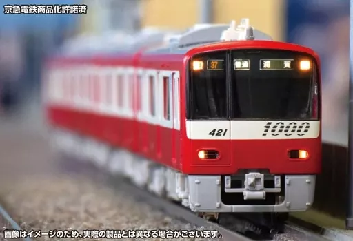鉄道模型　1/150 京急新1000形(3次車・機器更新車・1417編成)基本4両編成セット(動力付き) [31788] 31788＞京急新1000形（3次車・機器更新車・1417編成）基本4両