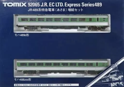 Tomix HO-052 – Train HO, Série Limitée Express 489 Asama – Set De 2 Voitures Add-on – Neuf