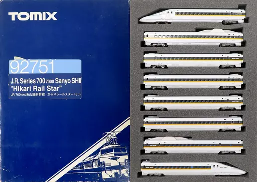 鉄道模型　[箱破損] 1/160 JR 700-700系山陽新幹線 ひかりレールスターセット(8両セット) [92751] Box damaged] 1/160 JR 700-700 Series Sanyo Shinkansen Hikari