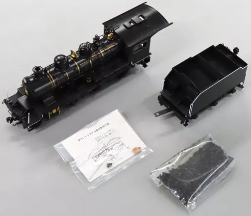 Box damaged] HO Gauge 1/80 JNR Steam Locomotive 8630 Umekoji