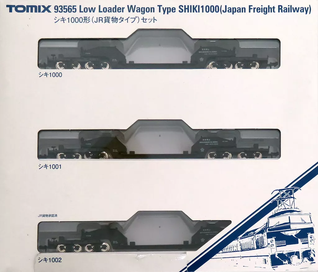 鉄道模型　1/150 シキ1000 JR貨物タイプセット [93565] TEC STATION TOMIX シキ1000 JR貨物タイプセット 品番:93565