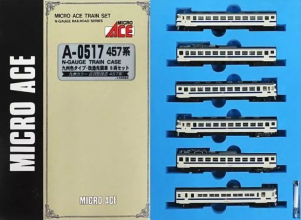 中古】マイクロエース Nゲージ 457系・九州色タイプ 改造先頭車 6両セット