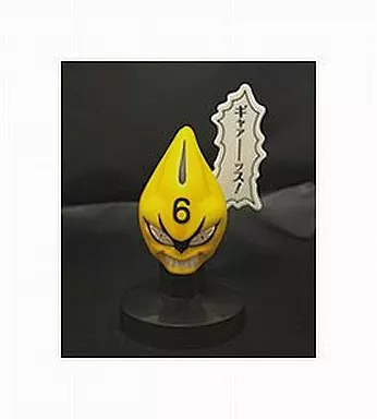 Trading figure 12. Sex Pistols No. 6 (Guido Mista) 「 JoJo's