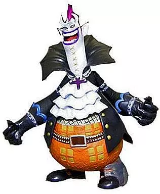トレーディングフィギュア ゲッコー・モリア 超造形魂 ONE PIECE