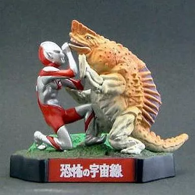 Trading figure Ultraman vs. ガヴァドン B / The Cosmic Ray of Terror 「 Ultra  Kaiju Meikan Final Complete Edition 」 | Toy Hobby | Suruga-ya.com