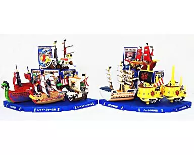 Trading figure ONE PIECE Supership Collection Best 8 Kinds