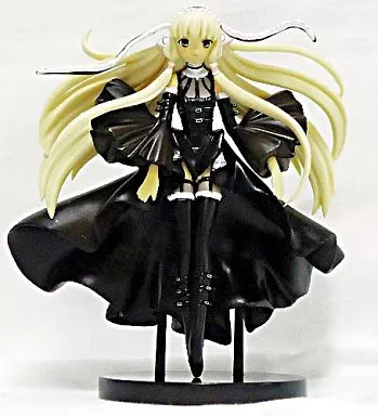 Trading figure [Rare] Kurochi 