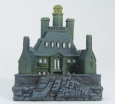 Trading figure [Secret] Joestar House 