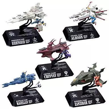 Trading figure Set of 5 Kinds 「 Cosmofleet Collection Mobile Suit