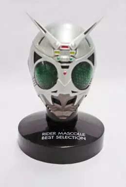 RIDER MASCOLLE BEST SELECTION 1仮面ライダー新2号