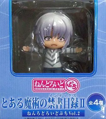 Trading figure Accelerator (Accelerator) 