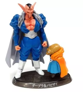 バビディ　フィギュア Trading figure Darbra & Babidi (color ver.) 