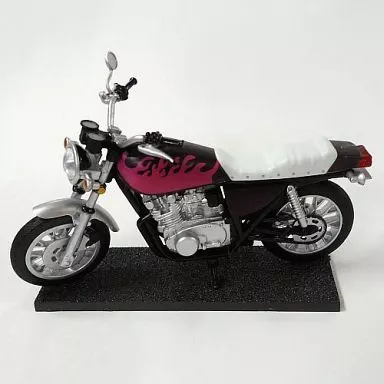 湘南爆走族 GS400改 CB400T改　フィギュア付　ヤンキー　暴走族 トレーディングフィギュア SUZUKI GS400改(オリジナルカラー)「SIF
