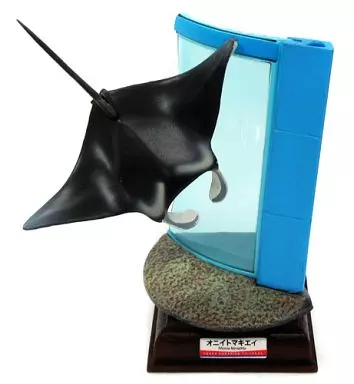 海遊館限定】海遊館ガチャガチャオニイトマキエイアオウミガメ