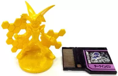 ロックマンエグゼバスティングナビセレクションvol.2.5 フィギュア