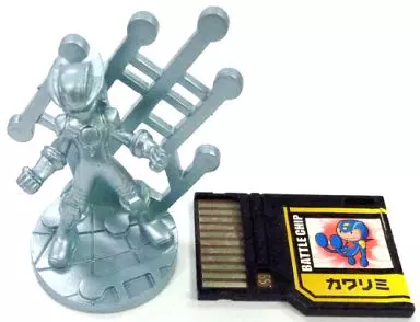 Trading figure Cross Fusion MEGA MAN + Kawarimi (Metallic) 